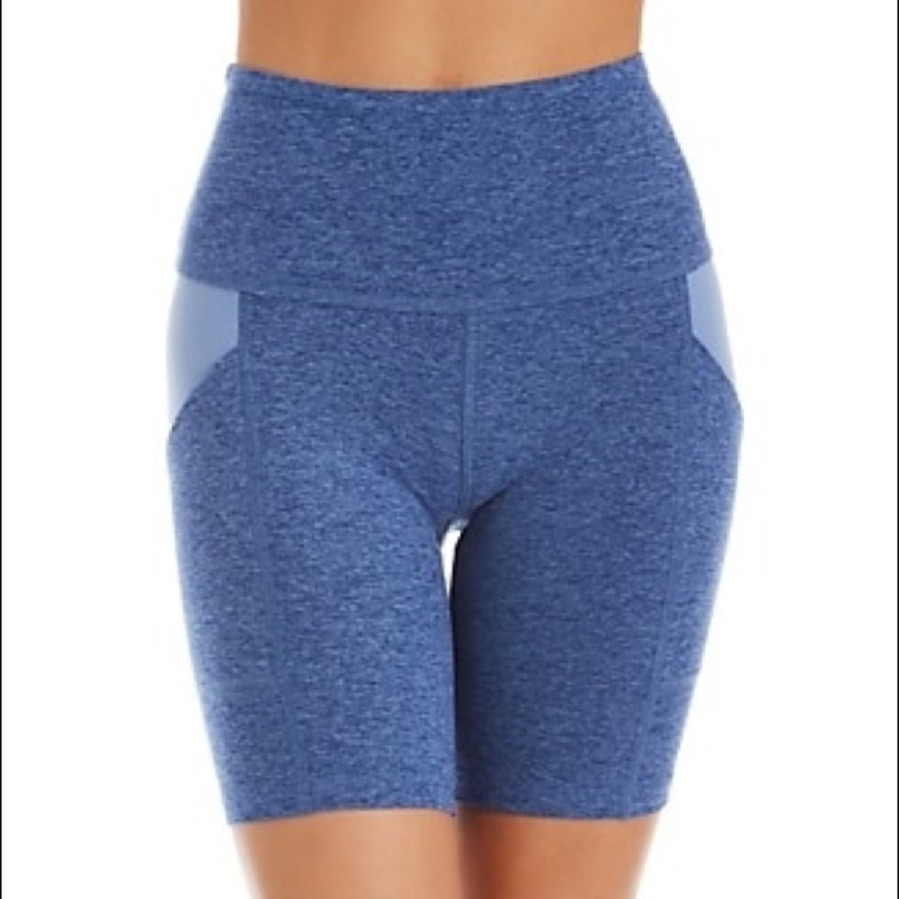 Beyond Yoga Spacedye High Waist 7 Inch Bike Short